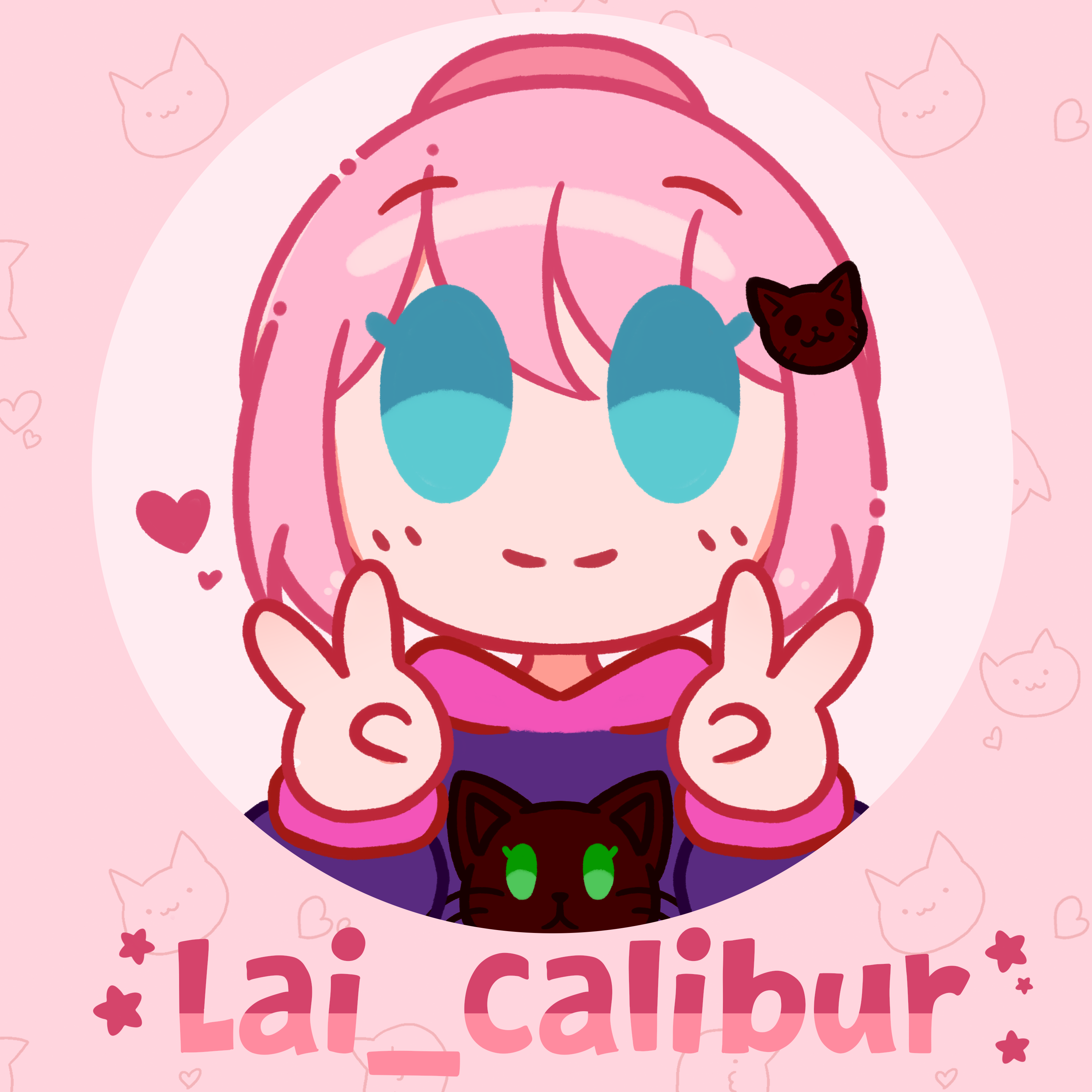 LAI_CALIBUR